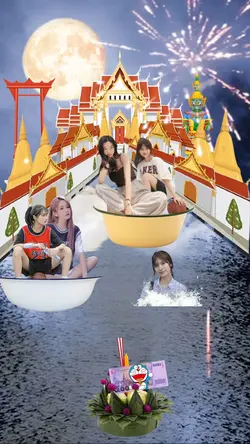 ชวนเพื่อนมาเก็บกระทง😂