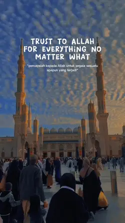 Trust to Allah