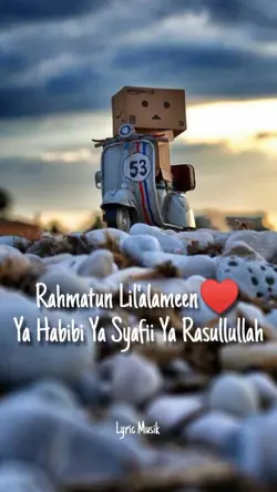 Ya habib ya syafii