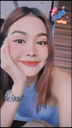 ลองรักดูไหม