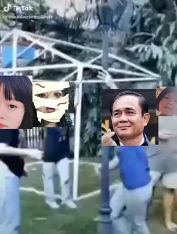 อุ้อ่ะ5353663