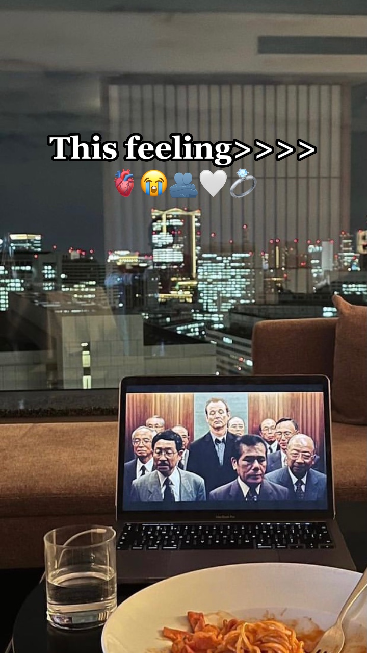 this feeling