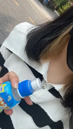 Error