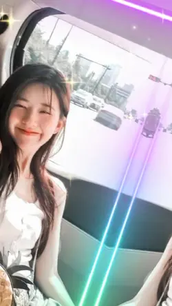 อย่าไปน่ารักกับใคร