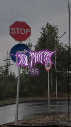 Stupid Hearts Pt²