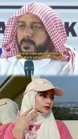 FADHILAH AYAT KURSI