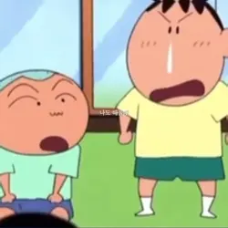 맹구 밴드 #짱돌맷돌