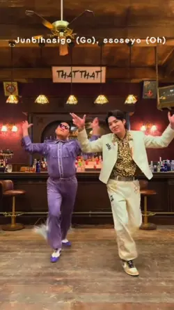 That That |PSY|SUGA