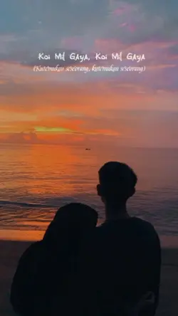 Koi Mil Gaya|Suno Na