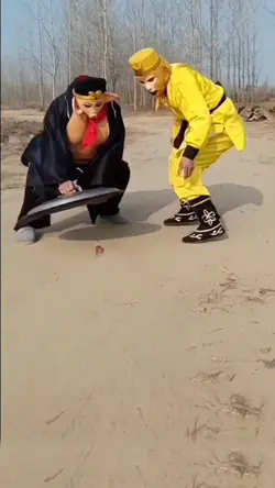 Ghép độc lạ