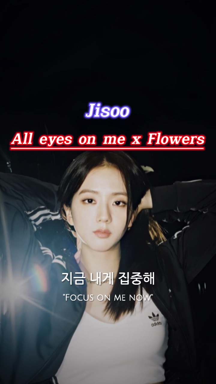 AllEyesOnMe x Flower