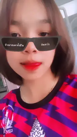 Free kiss 💋🤍🫶🏻