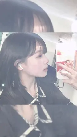 10CM – 그라데이션 