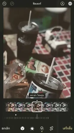🖤