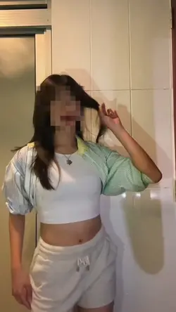 wajah blur