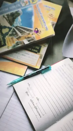 อย่าหาดองงานนะครับทุกคน