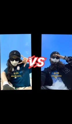1 vs all