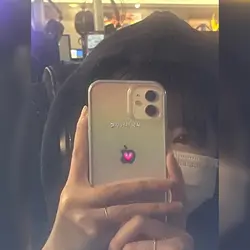 나 치해떠 오늘