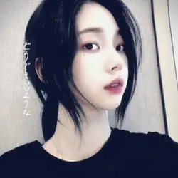 Night Dancer - imase