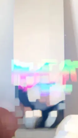 บีทตึงๆ