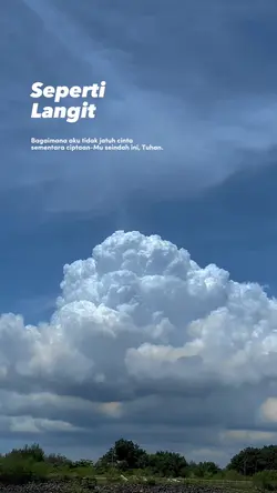 langit