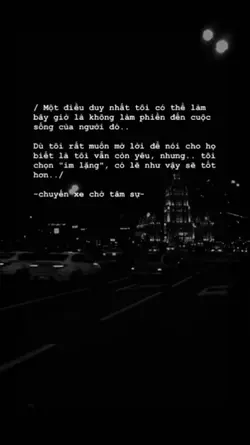 Lưu úp str 
