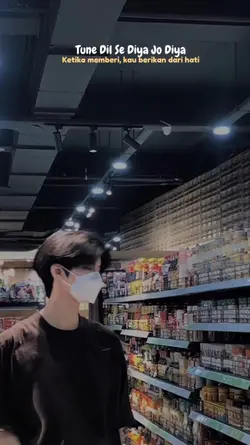 Tujh mein rab dikhta