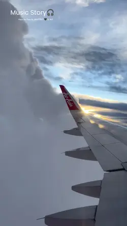 บันทึกการเดินทาง