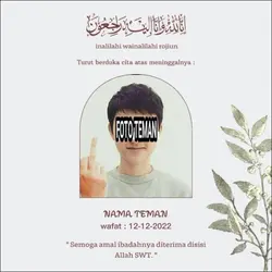 innalillahiwainnaila