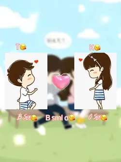 T & K ម្ចាសលខមិនឃេីញហេីយ