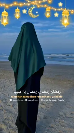 Slowmo Ramadan