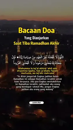 Doa Akhir Ramadhan