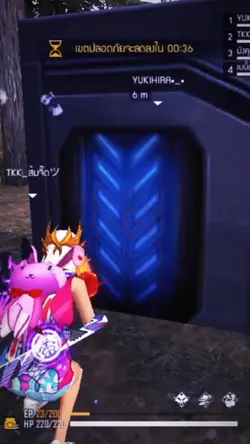 โซเดมาคอม