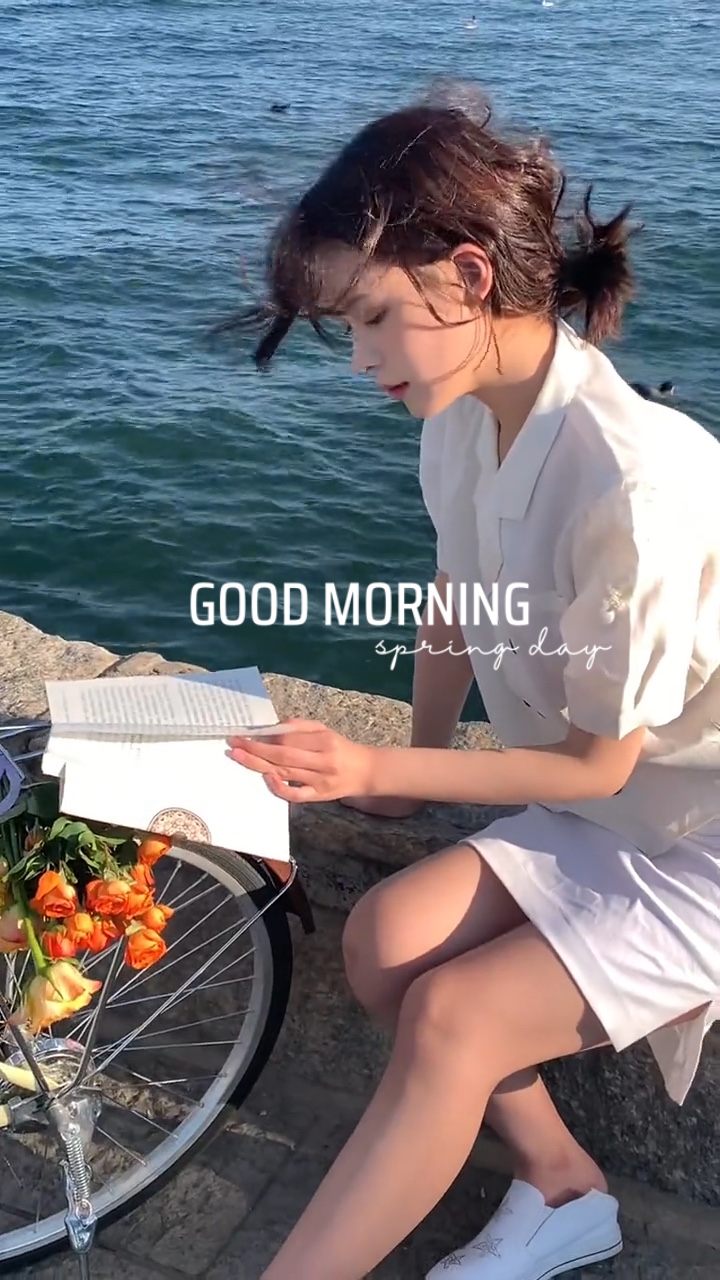 Mtitude u 4 Video