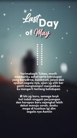 story of may