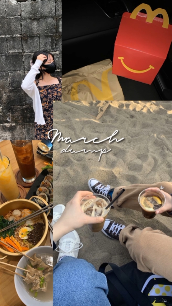 March Dump 11