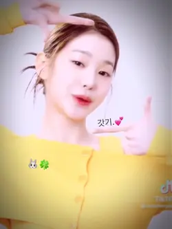 이니스프리 원영