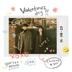 valentine’s day 2023