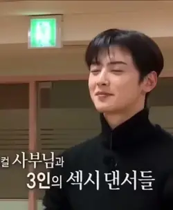 เกาหลีเกาใจslow