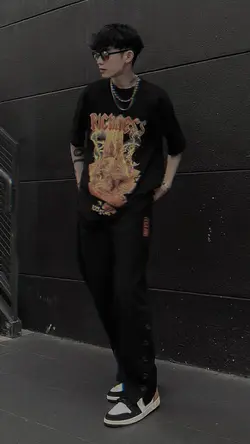 Mẫu Lyrics