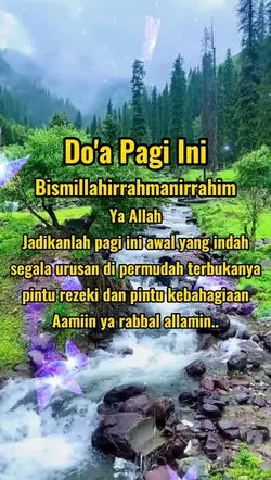 Asalamualaikum kamis