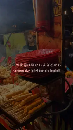 aestetik layer anime