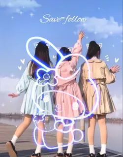 산리오 크로마키