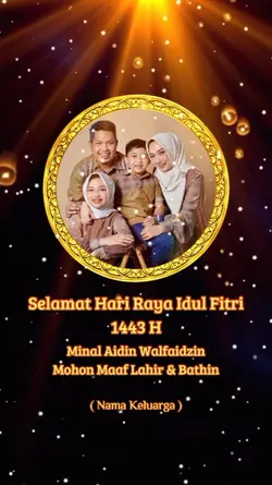 Selamat Hari Lebaran