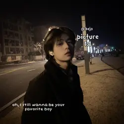 favorite boy