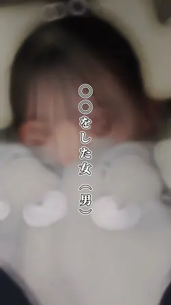 自己紹介