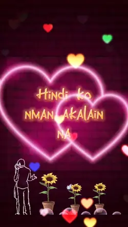 #TayoLangDalawa