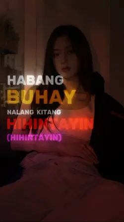 MULI | NEON LYRICS