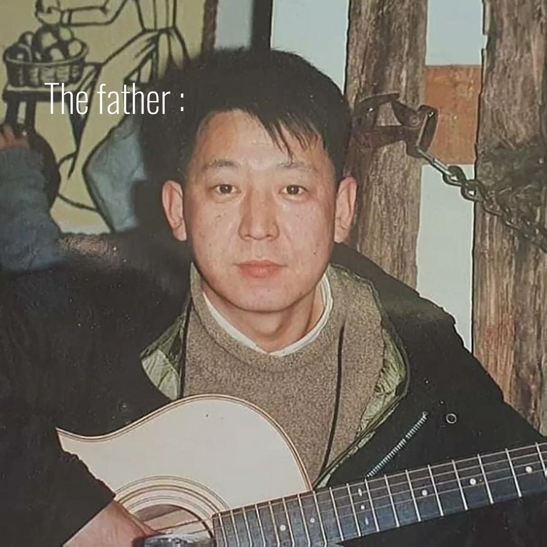 El Padre: El Hijo