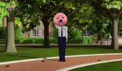 거들먹 거들먹 걷다가~